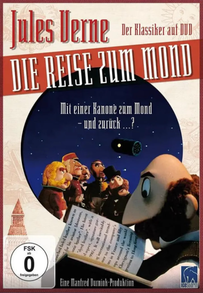 登月之旅
