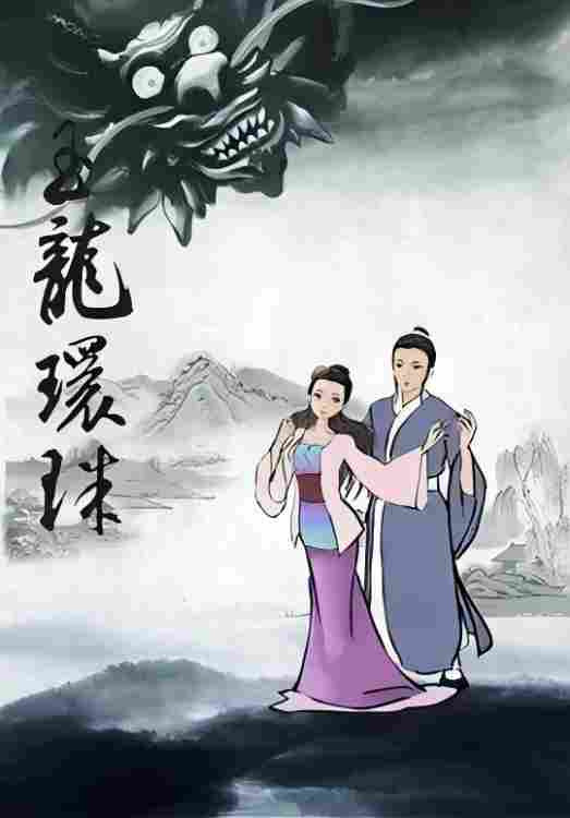 西湖传奇