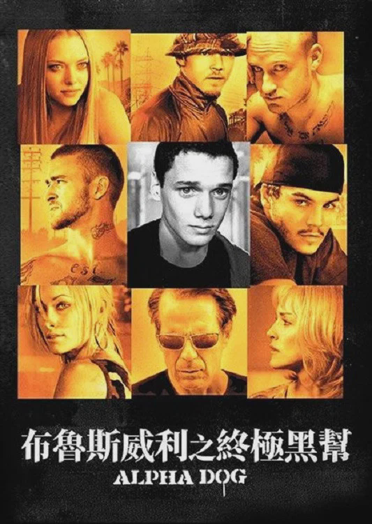 阿尔法狗