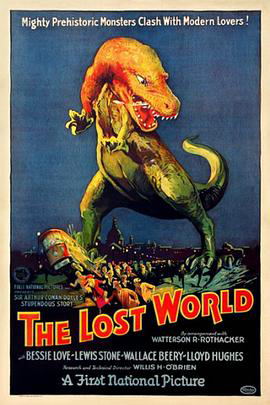 失落的世界1925