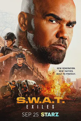 S.W.A.T. Exiles