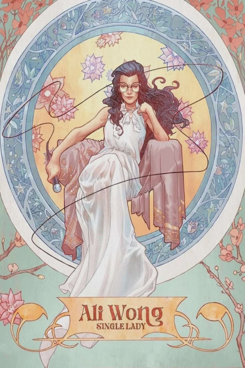黄阿丽：单身女士