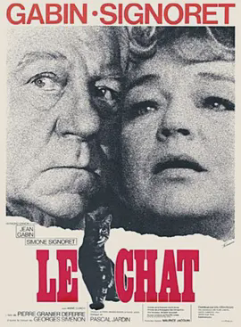 猫1971