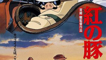 8、紅豬1992