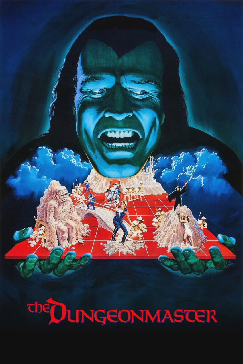黑暗大师