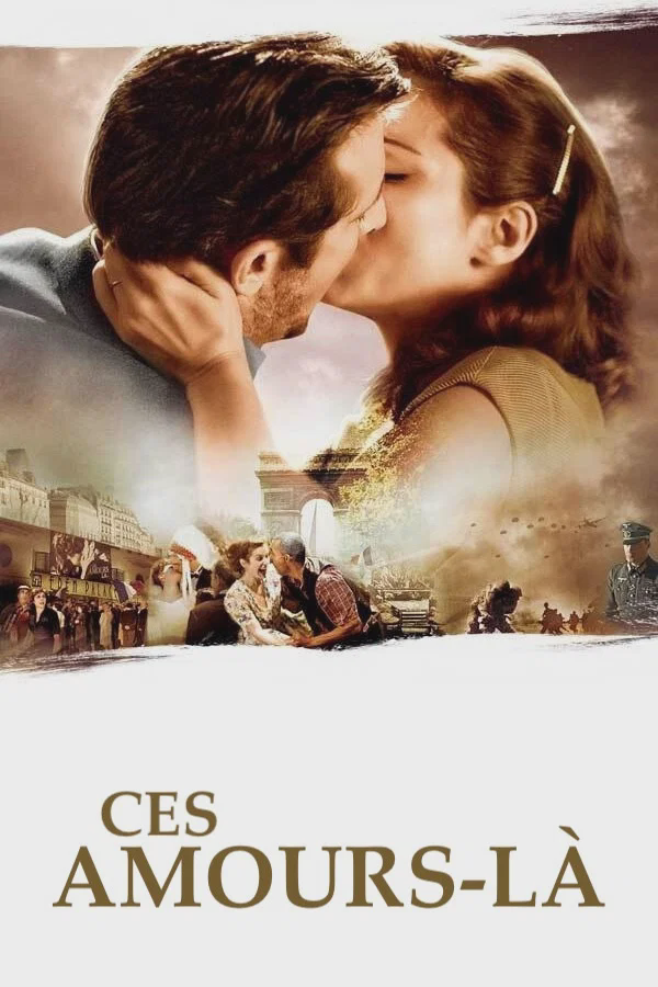 这样的爱