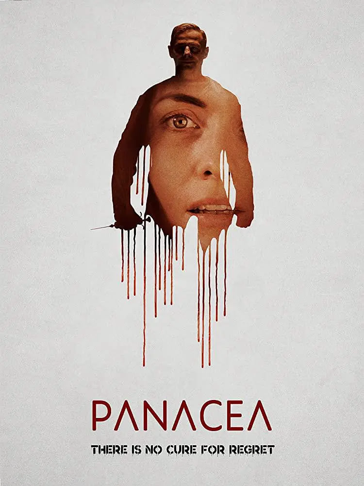 解药 Panacea