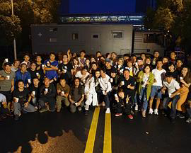 靠近我一点