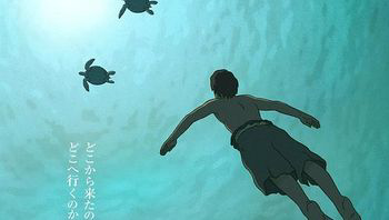 24、紅烏龜小島物語2016