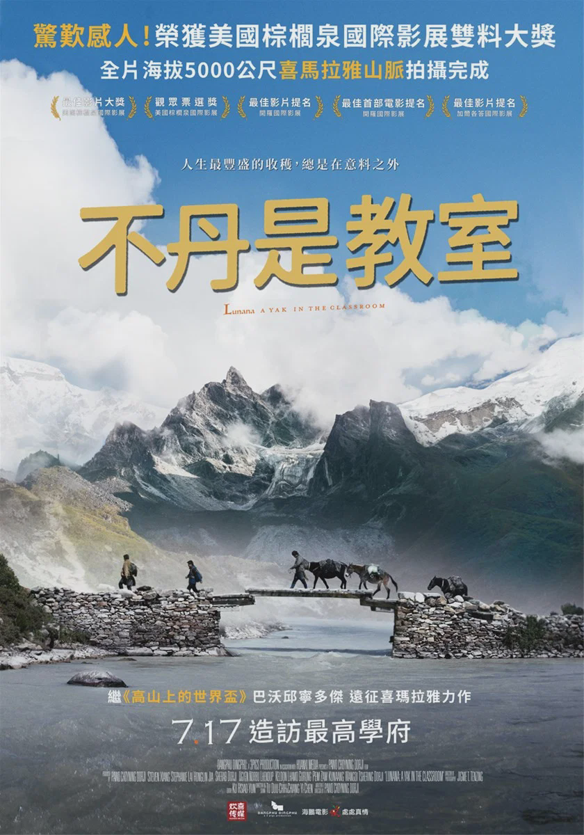 重生小确幸