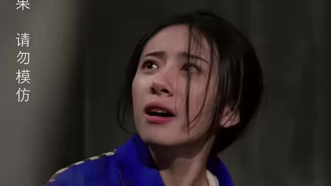 独家占有(罪爱占有)