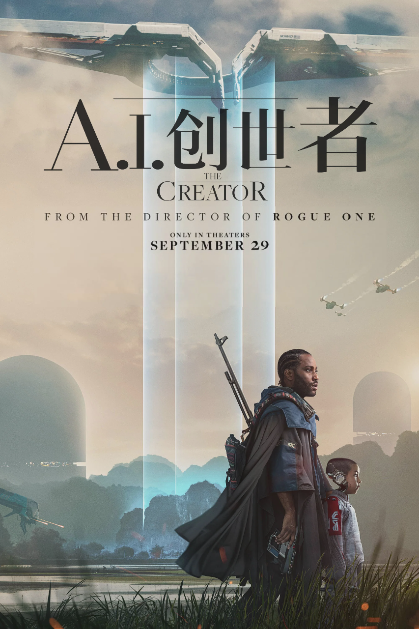AI创世者