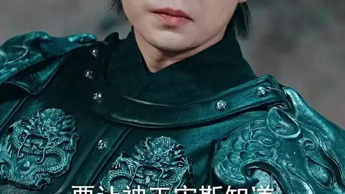 新:战龙