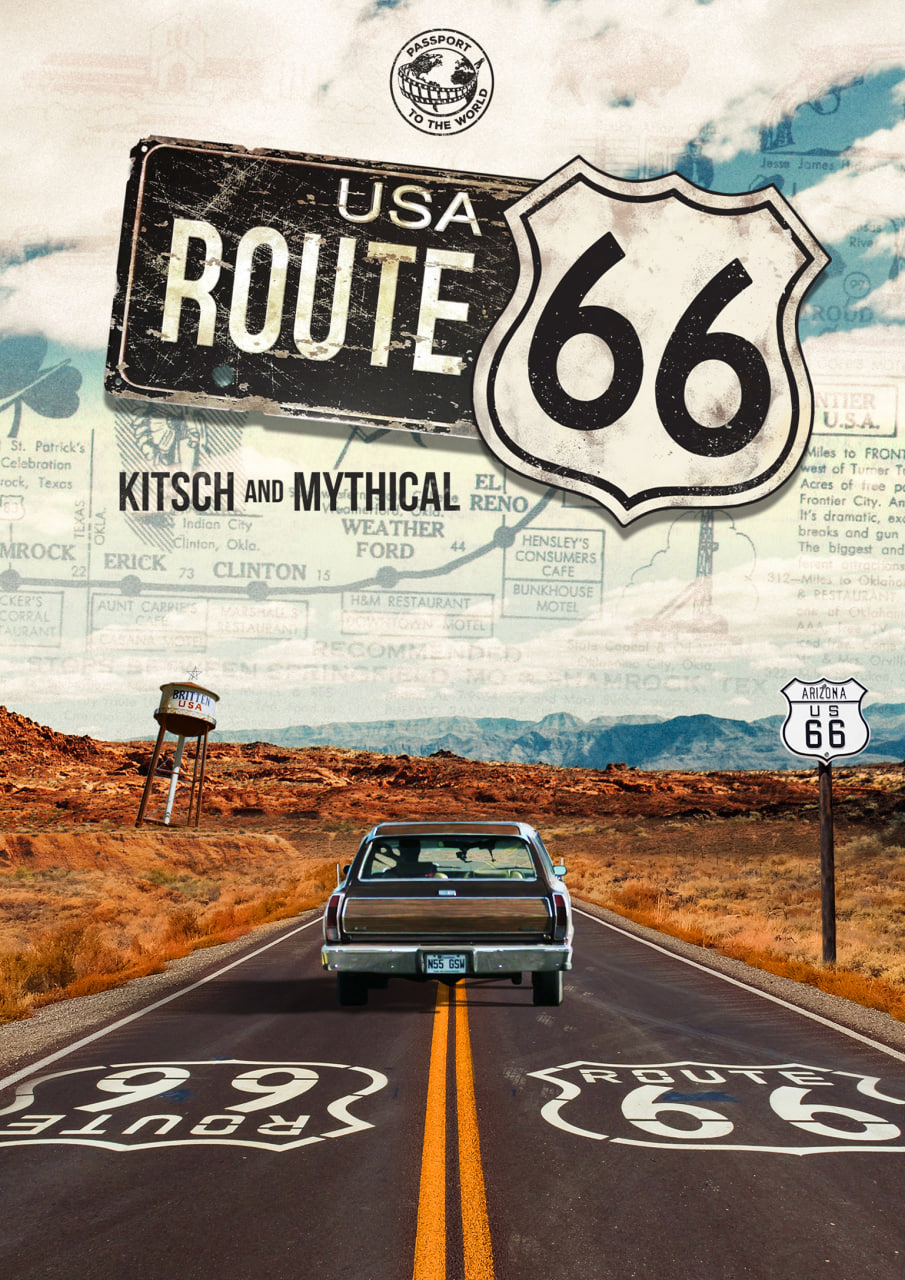 通向世界的护照：66号公路