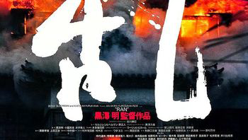 乱ran1985dvdcc3audiominisdtlf