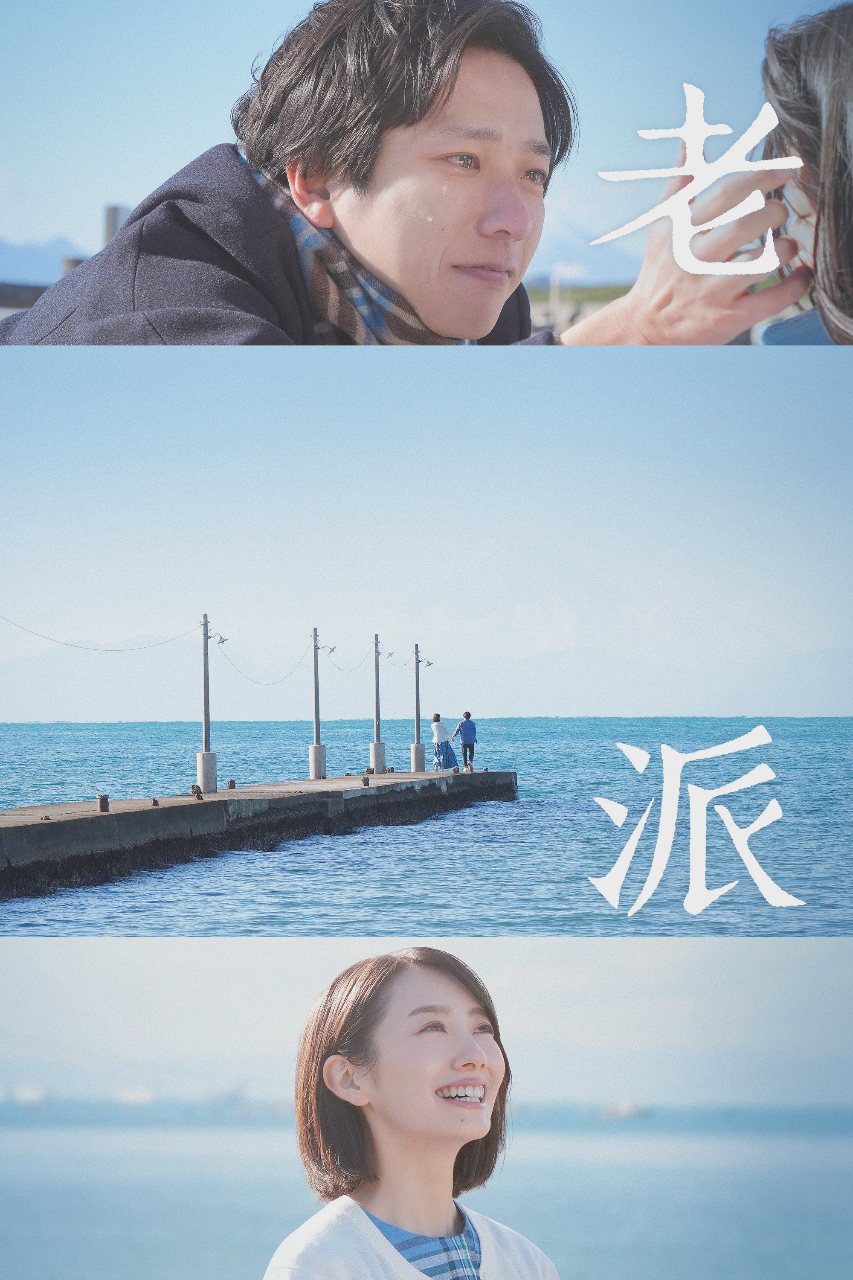 返朴