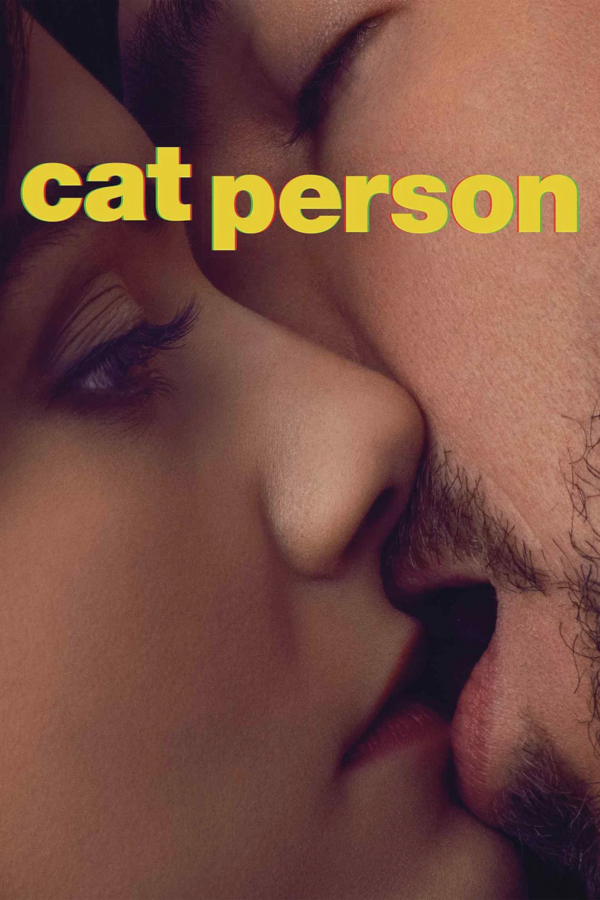 爱猫人