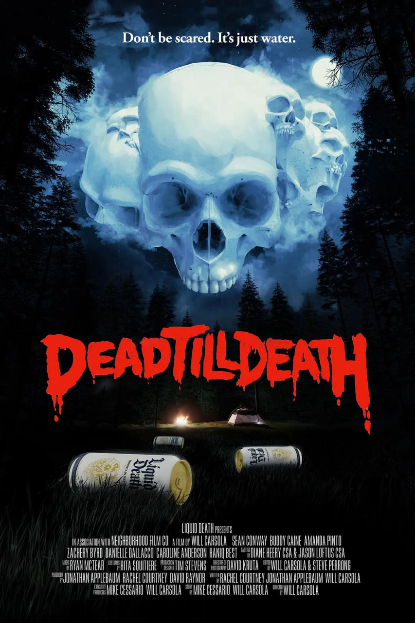 直到死亡