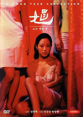 娼1997