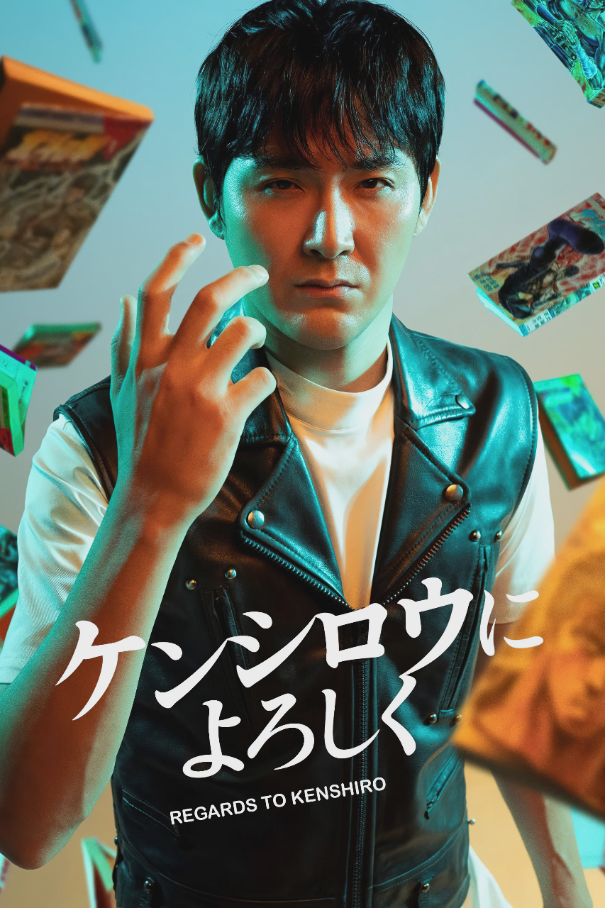 穴界风云