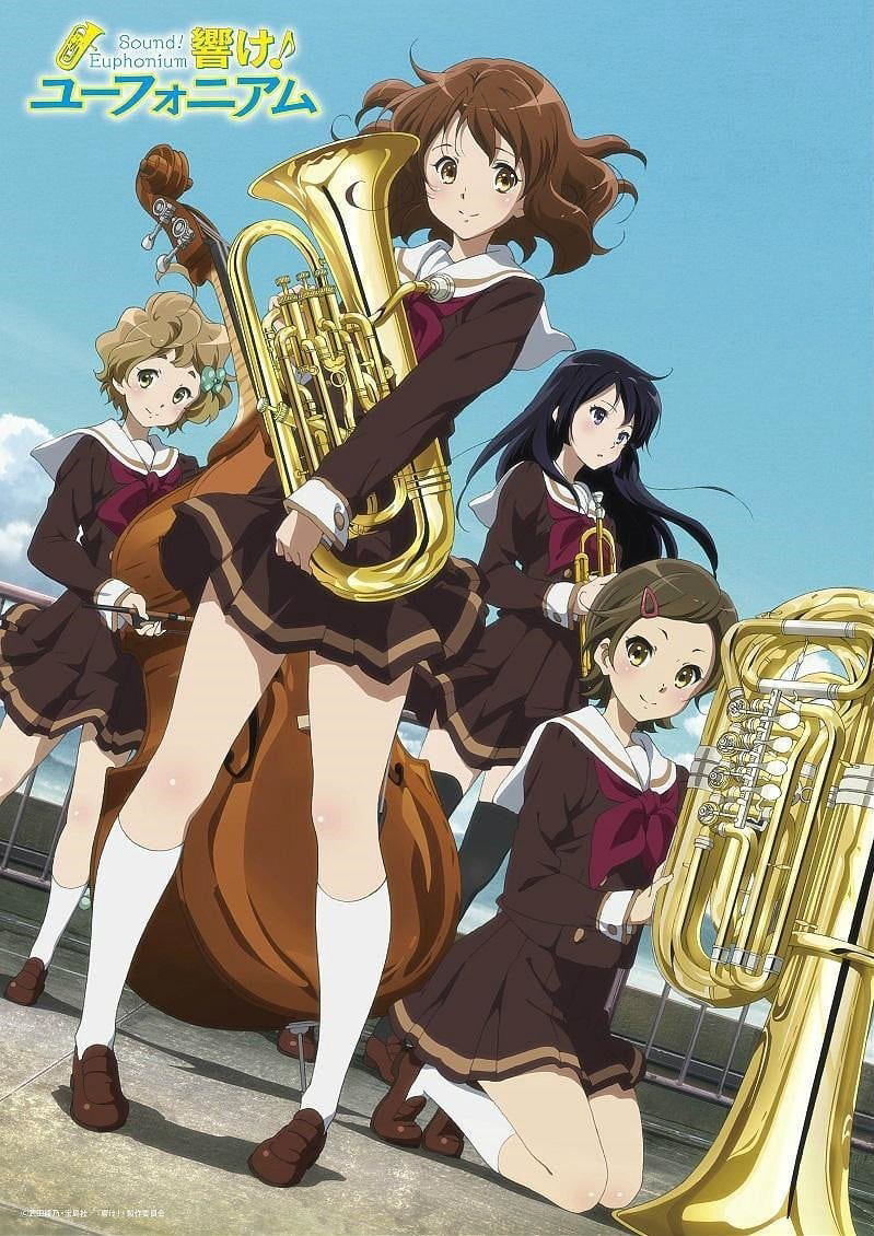 吹响吧!上低音号
