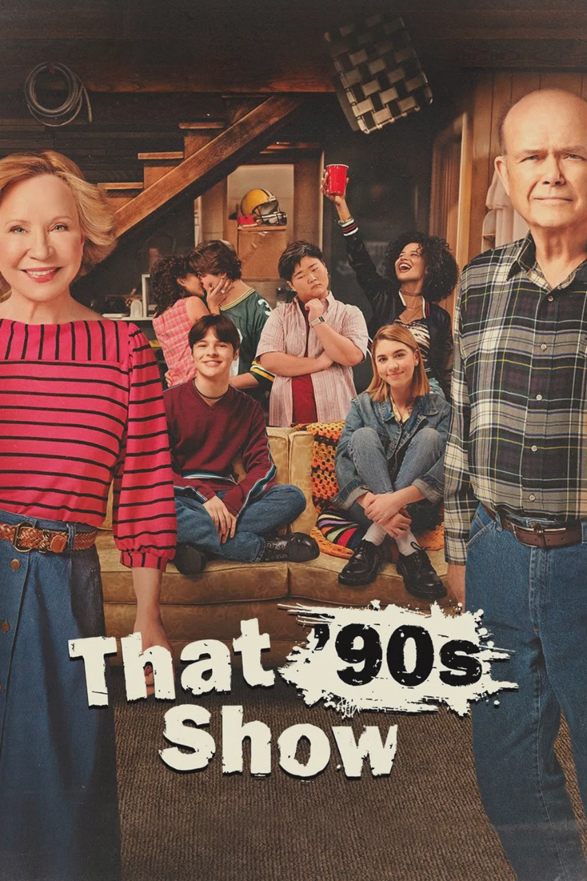 90年代秀