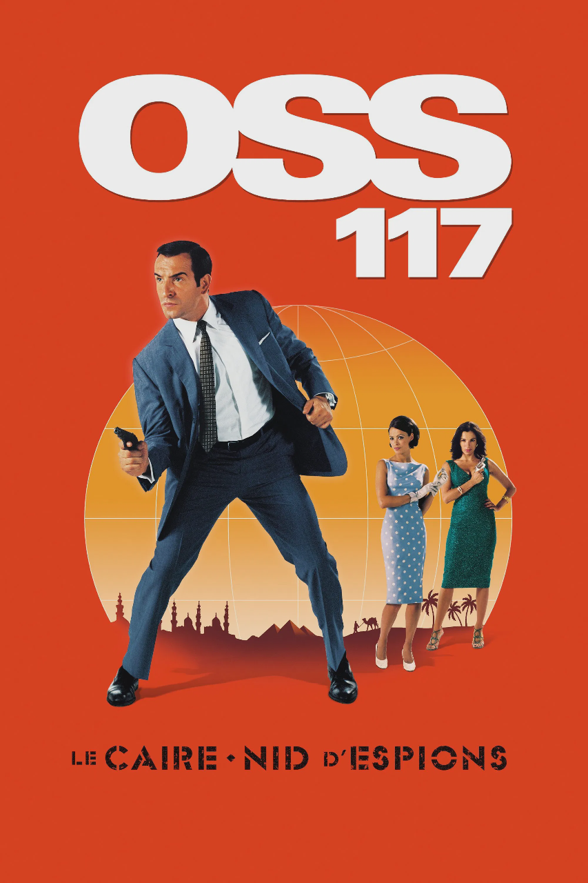 OSS117之开罗谍影