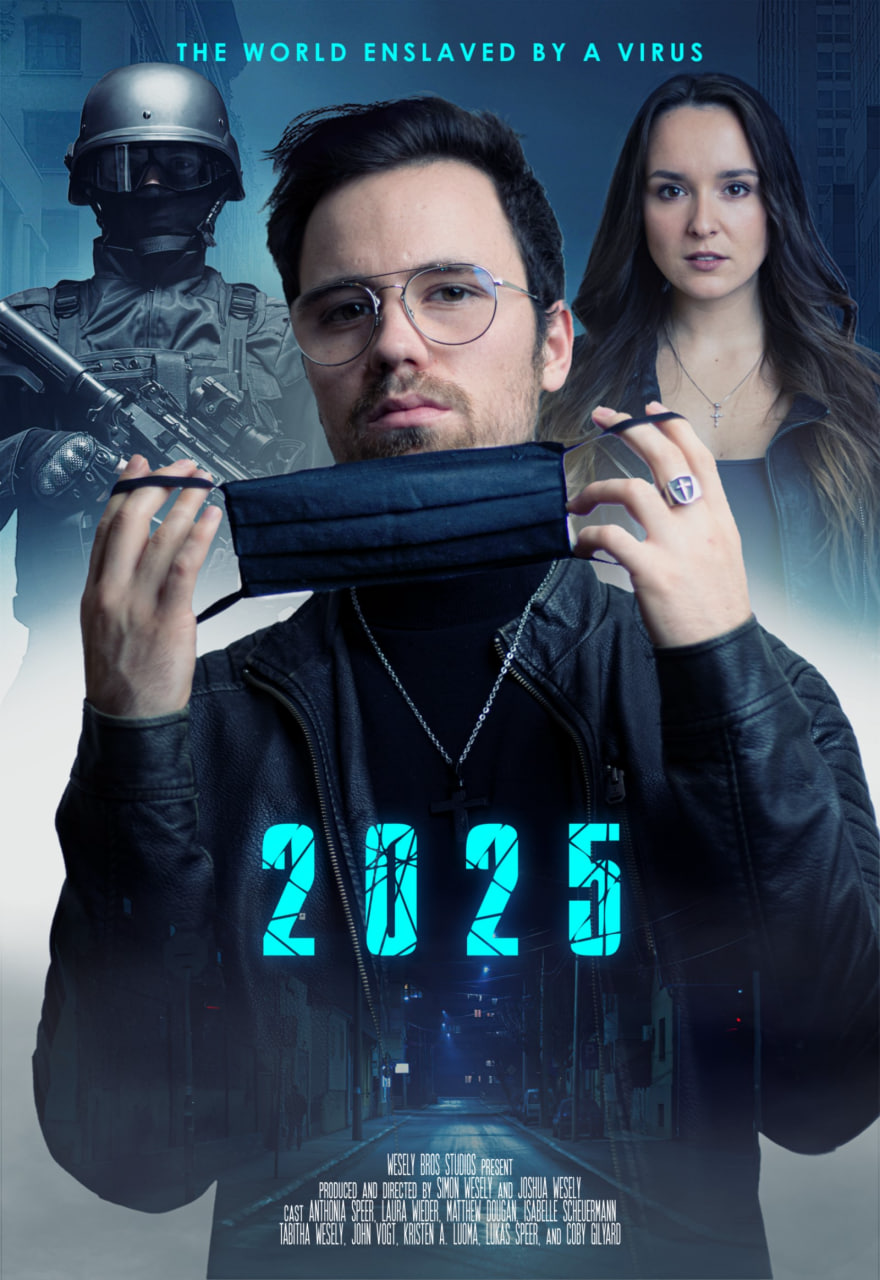 2025年：世界被病毒奴役