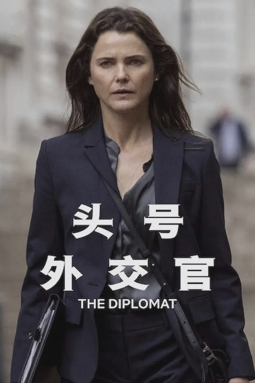 随机应变