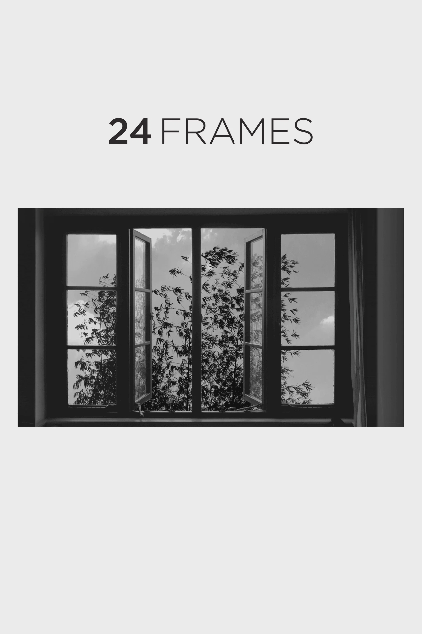 24帧