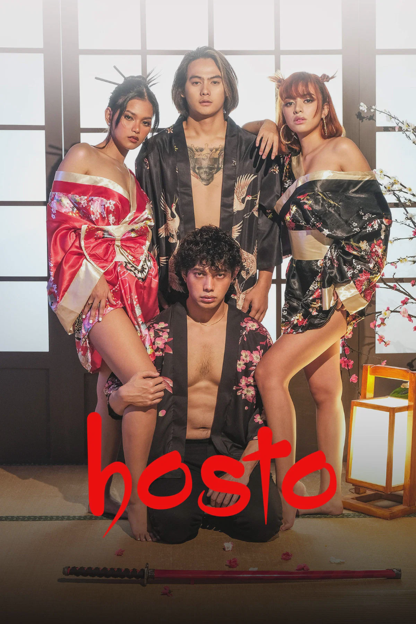 陪酒男