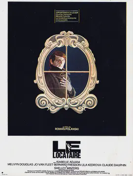 怪房客1967