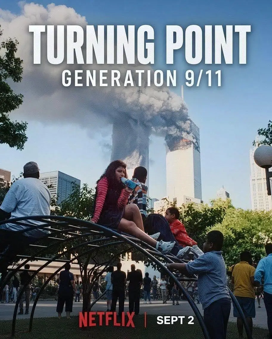 转折点：911 世代