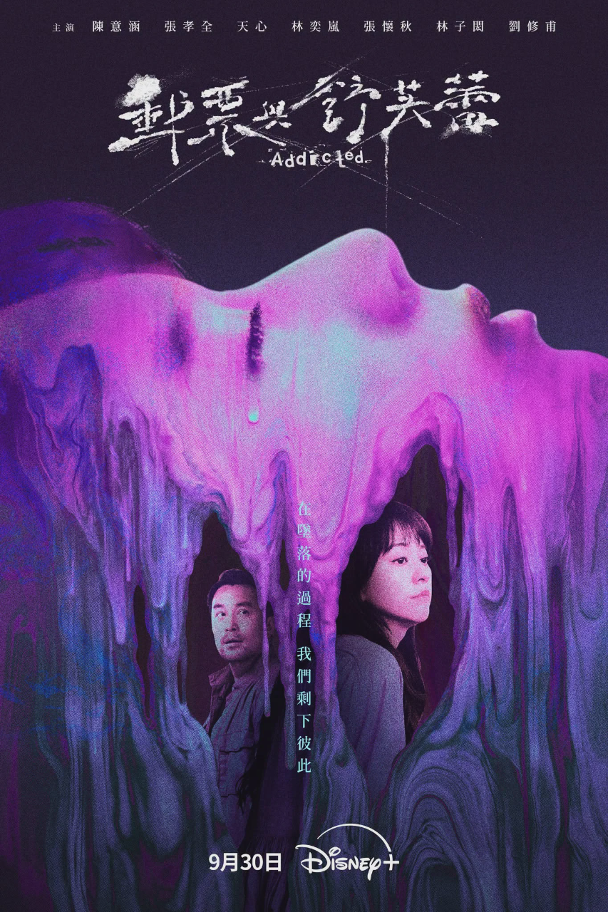 邮票与舒芙蕾