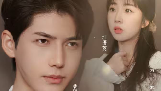 裴太太,你跑不掉了