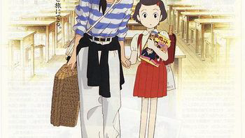 岁月的童话1991国粤日三语中字bd1080p