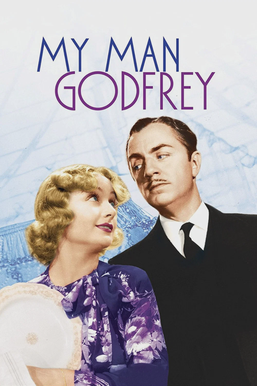 我的戈弗雷
