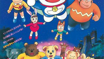 大雄与动物行星doraemonthemovienobitaandtheanimalplanet1990dvdripx264ac3x4848x640国粤日4音轨简繁字幕