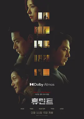 人工情报