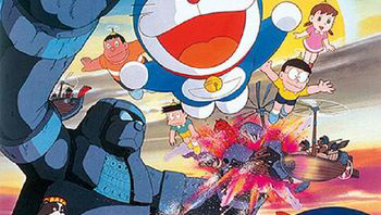 03大雄的大魔境19821080重置版国粤日三语