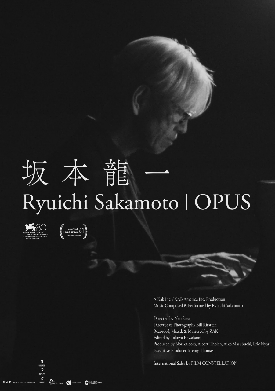 坂本龙一：杰作