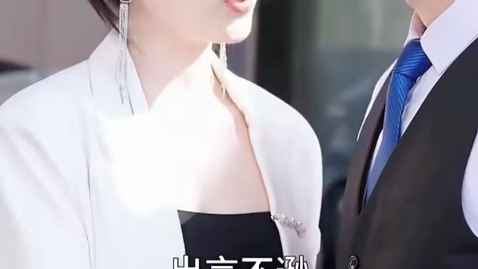虐完我,季总悔不当初