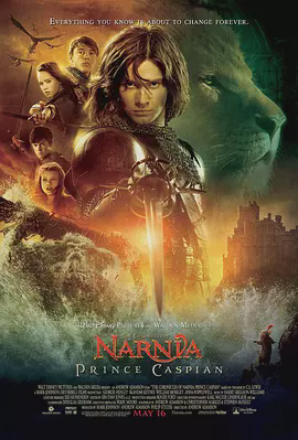 纳尼亚传奇2:凯斯宾王子