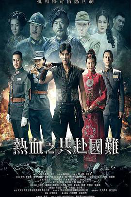 锻刀2016