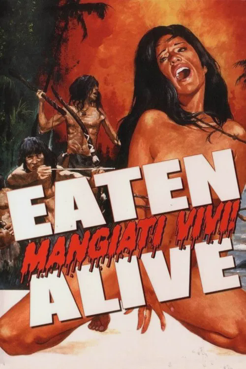 食人帝国