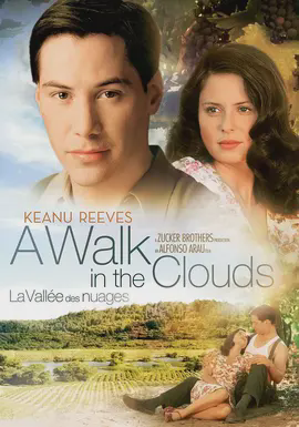 漫步在云端